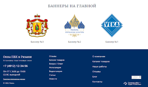 перетащить перетащить