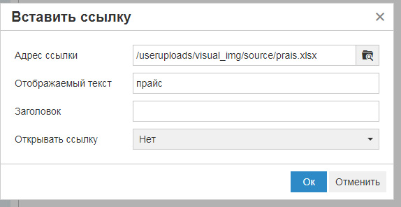 vizualfile3_24
