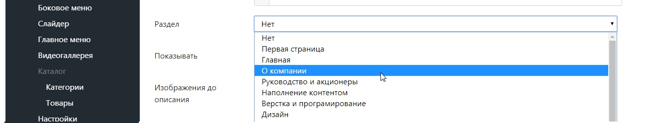 ����� ������� ��� ��������