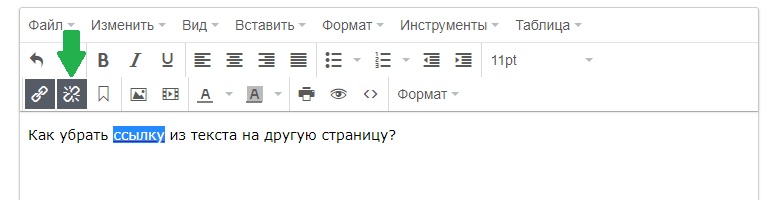 ������� ������